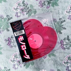 Phoenix Monologue 10” Heart Shaped Red Vinyl Record RSD 2018 New